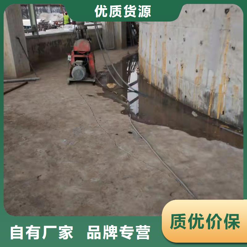 公路病害处理