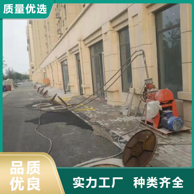 销售路基下沉灌浆找平-宾都建筑工程有限公司