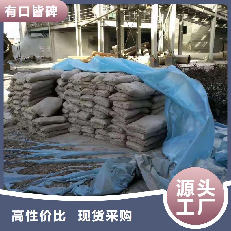 公路下沉注浆注浆售后服务完善