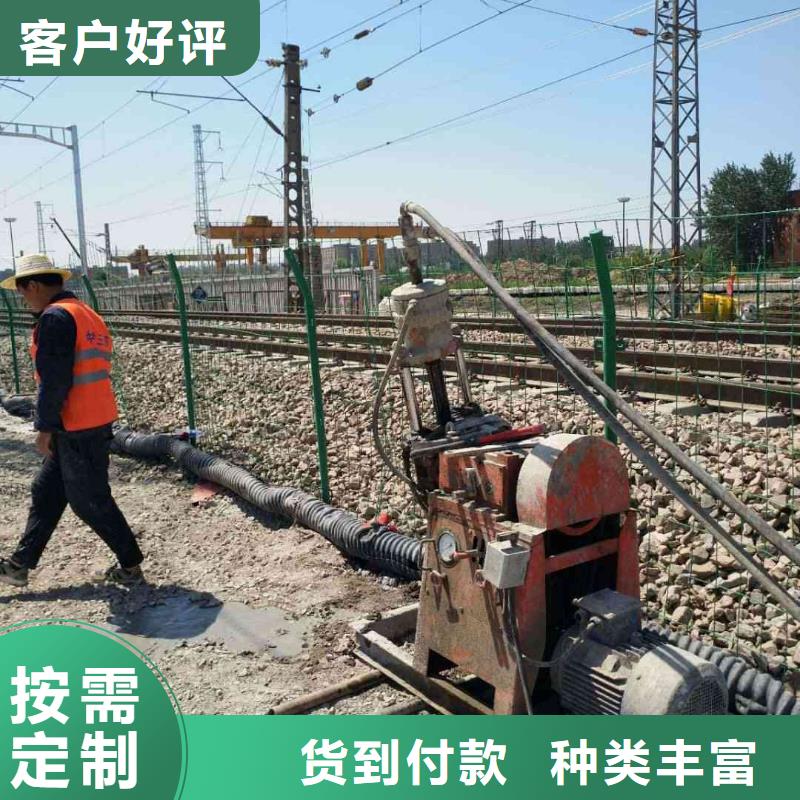 2025有现货的#公路回填土下沉注浆公司#用户好评