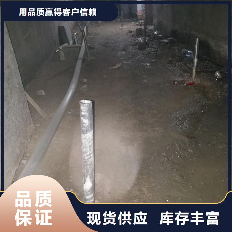 公路下沉注浆厂房下沉注浆价格实在