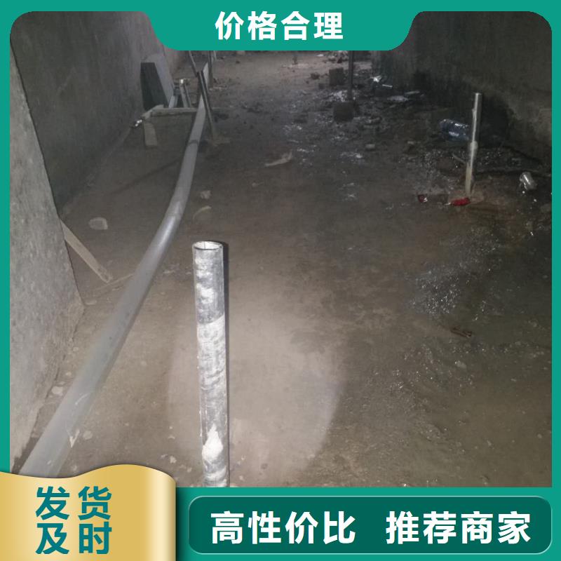 公路下沉注浆厂家服务至上