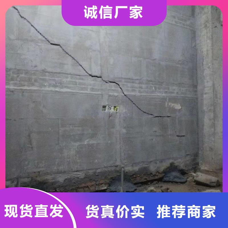 高速路基下沉灌浆厂家_精益求精