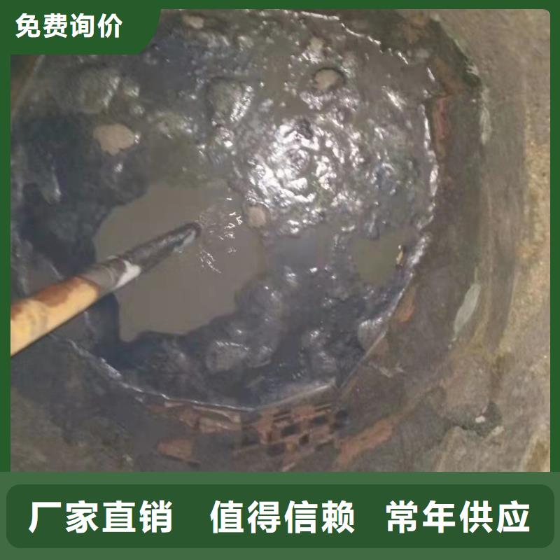 优惠的公路下沉灌浆找平实体厂家