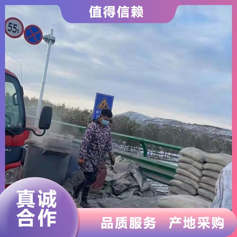 公路裂缝修复注浆老牌厂家