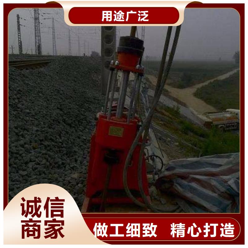 地基 高速路基下沉注浆满足您多种采购需求