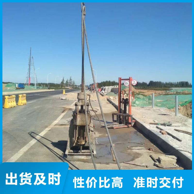 地基【厂房下沉注浆】厂家直销售后完善