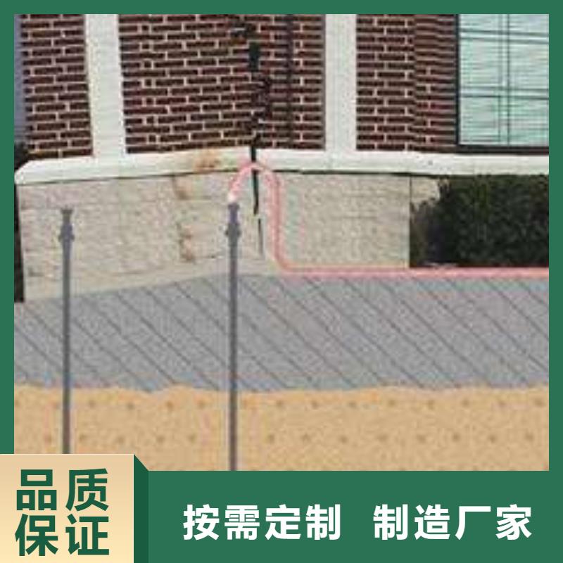 地基 地基下沉注浆产地源头好货