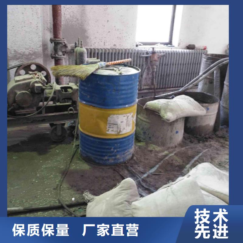 地基【房屋下沉注浆】专业生产厂家