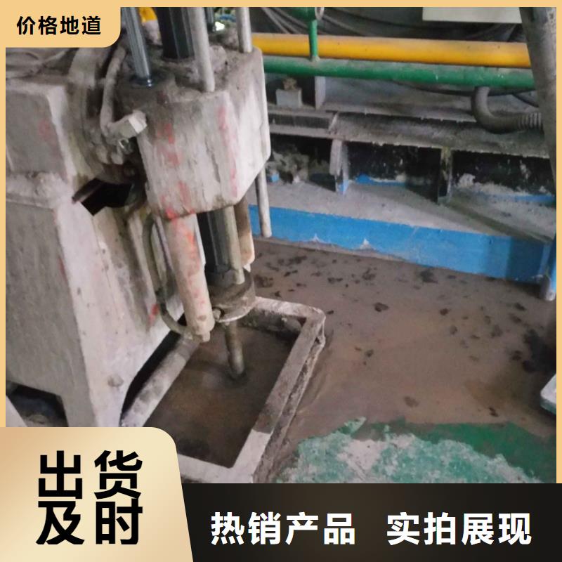 地基-高聚合物注浆的图文介绍