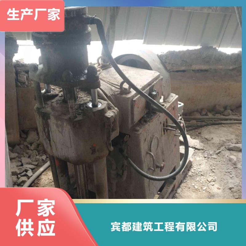 地基地聚合物注浆品质优选