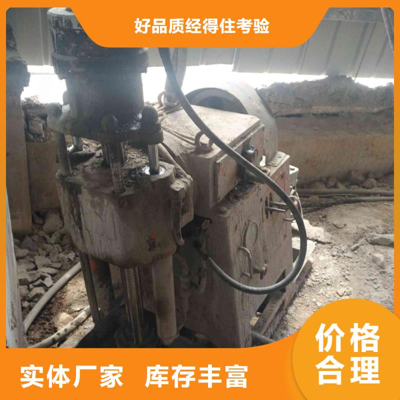 地基_设备基础下沉注浆自主研发