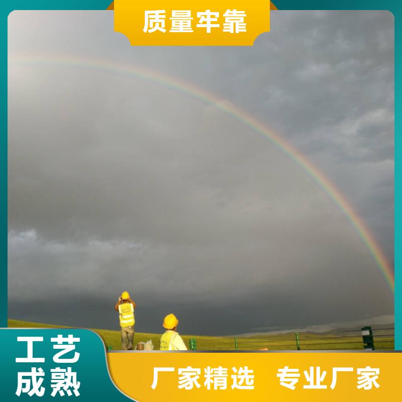 地基地基注浆专注产品质量与服务