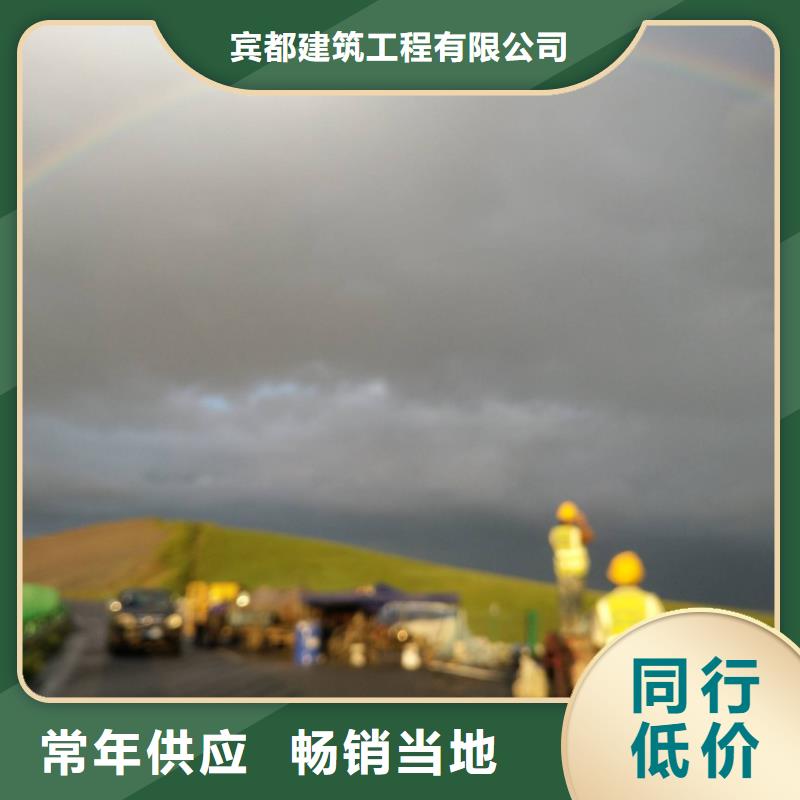 地基 高速路基下沉注浆用好材做好产品