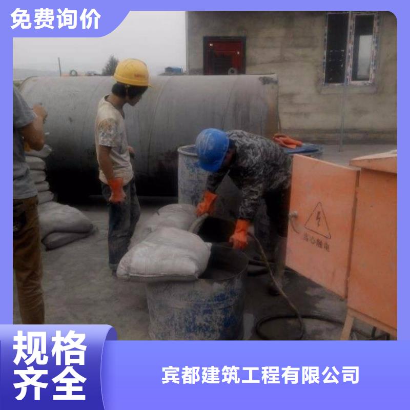 【地基-高聚合物注浆按需定制真材实料】
