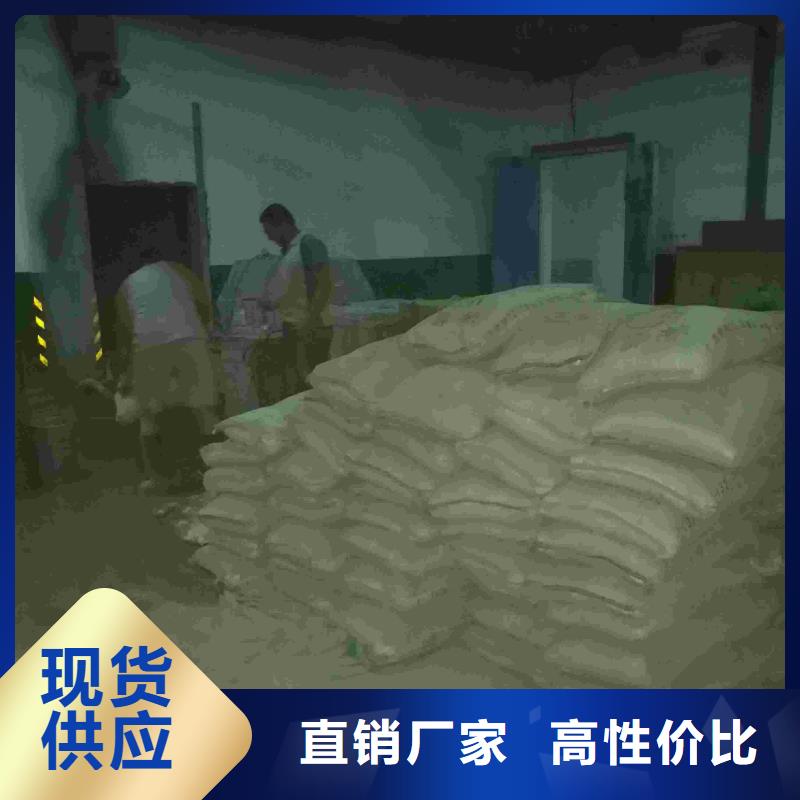 地基_注浆现货供应