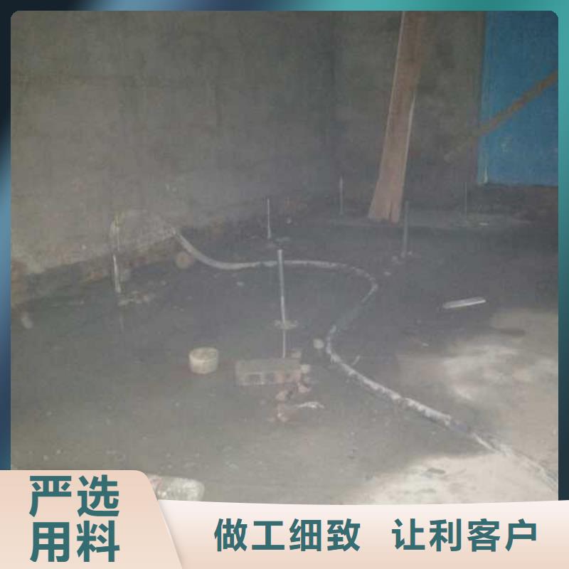 地基房屋下沉注浆联系厂家