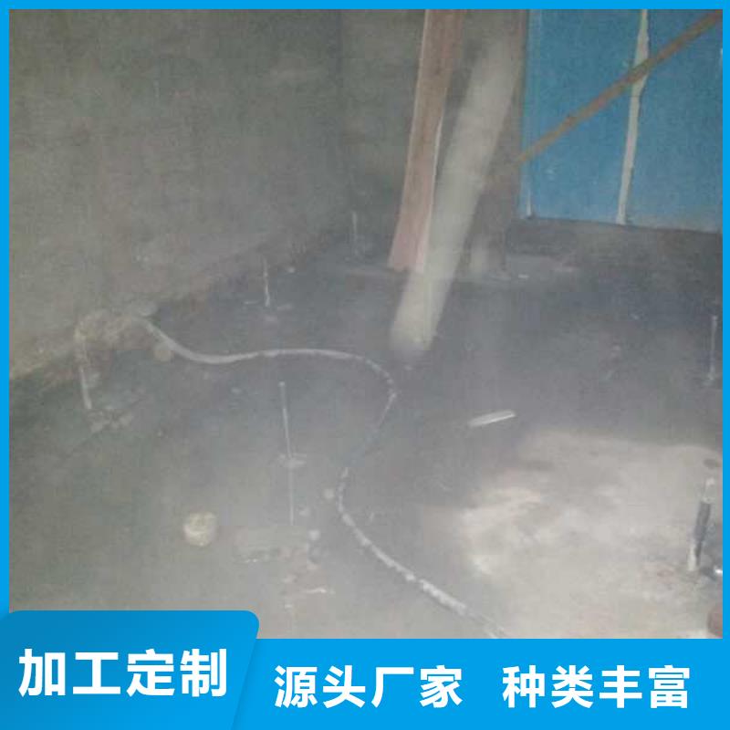 地基高速路基下沉注浆为品质而生产