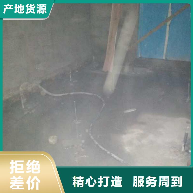 地基【厂房下沉注浆】厂家直销售后完善