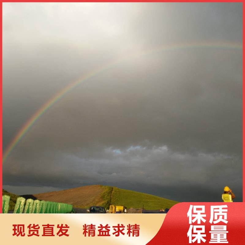 地基高速路基下沉注浆专业设计