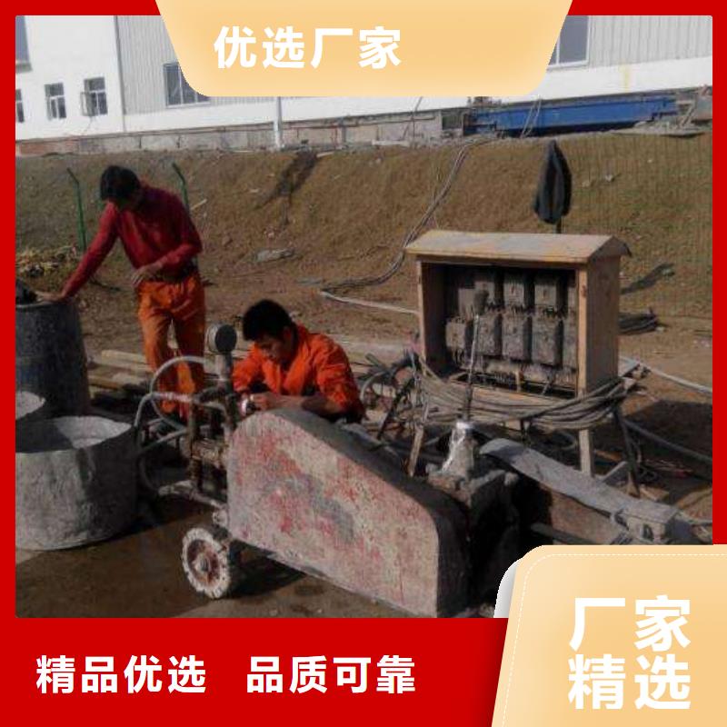 地基厂房下沉注浆品质不将就