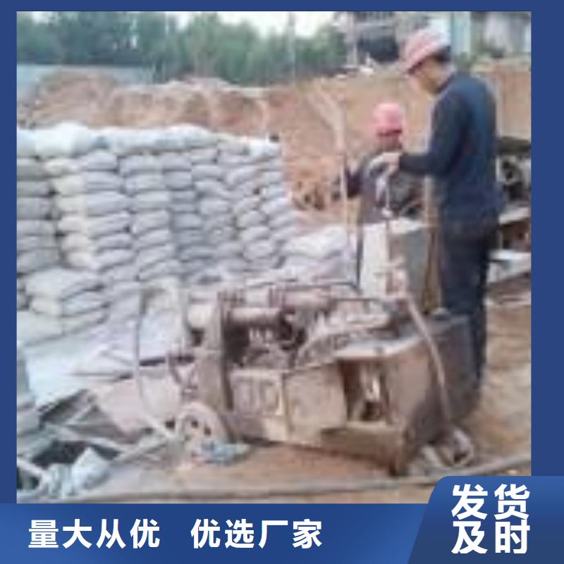 地基,地基下沉注浆诚信经营现货现发