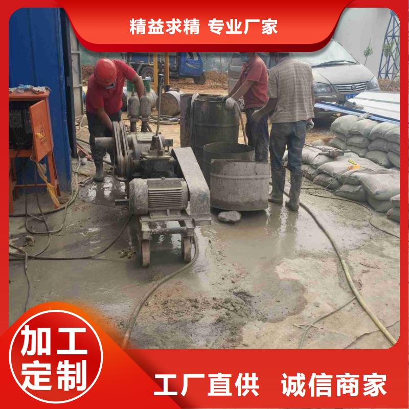 地基地聚合物注浆产品参数