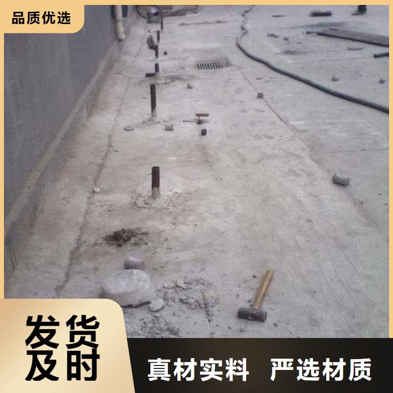 地基路基注浆质保一年