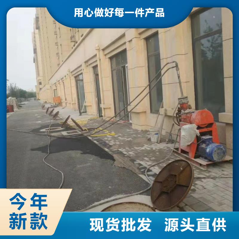 地基_基础注浆质量不佳尽管来找我