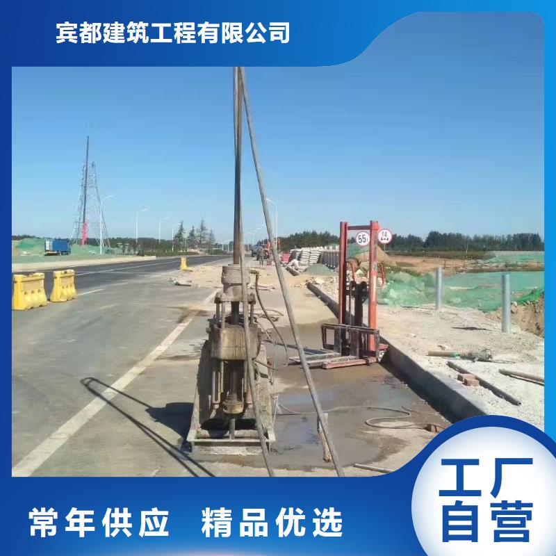 地基地基下沉注浆实力公司