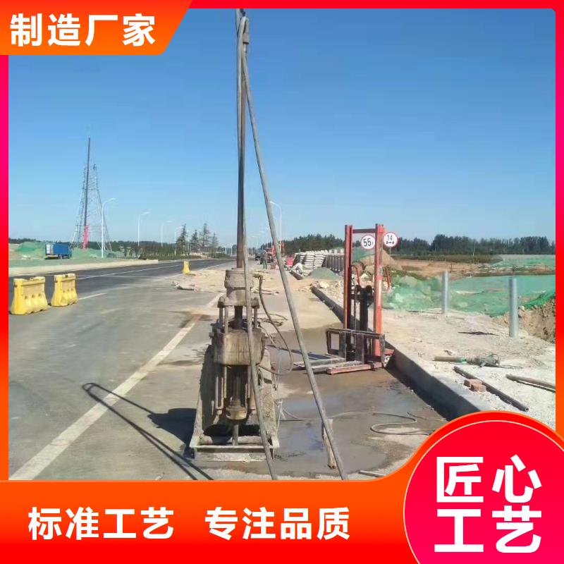 地基高速路基下沉注浆专业完善售后