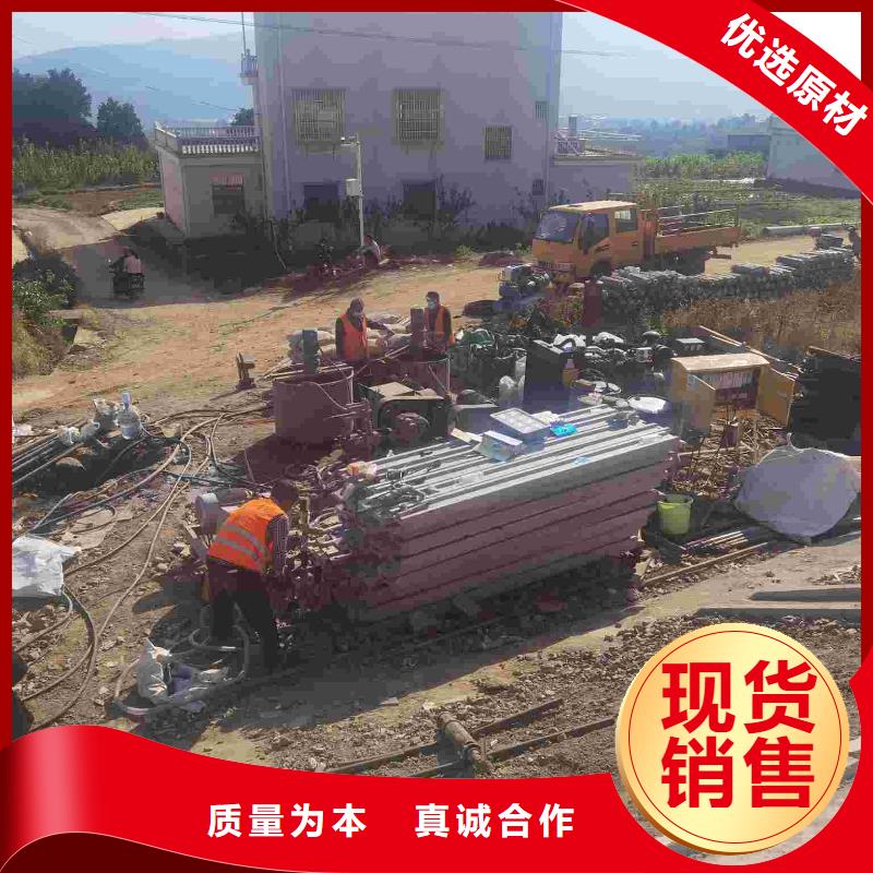地基【双液注浆】支持批发零售