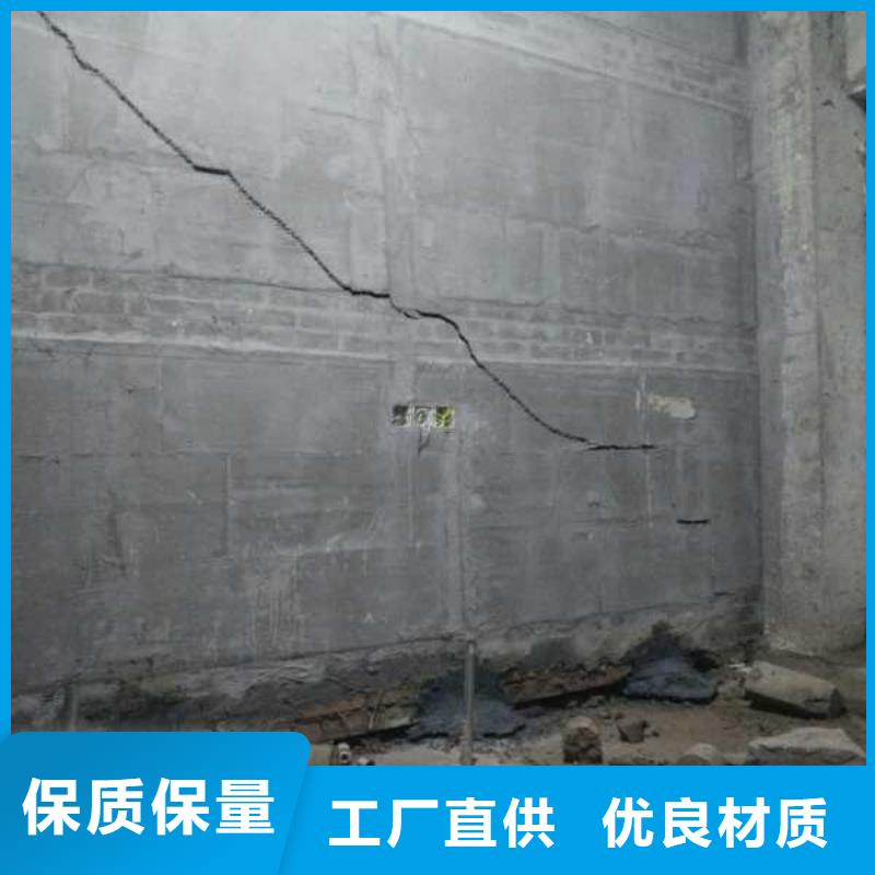 【地基】公路下沉注浆设计制造销售服务一体