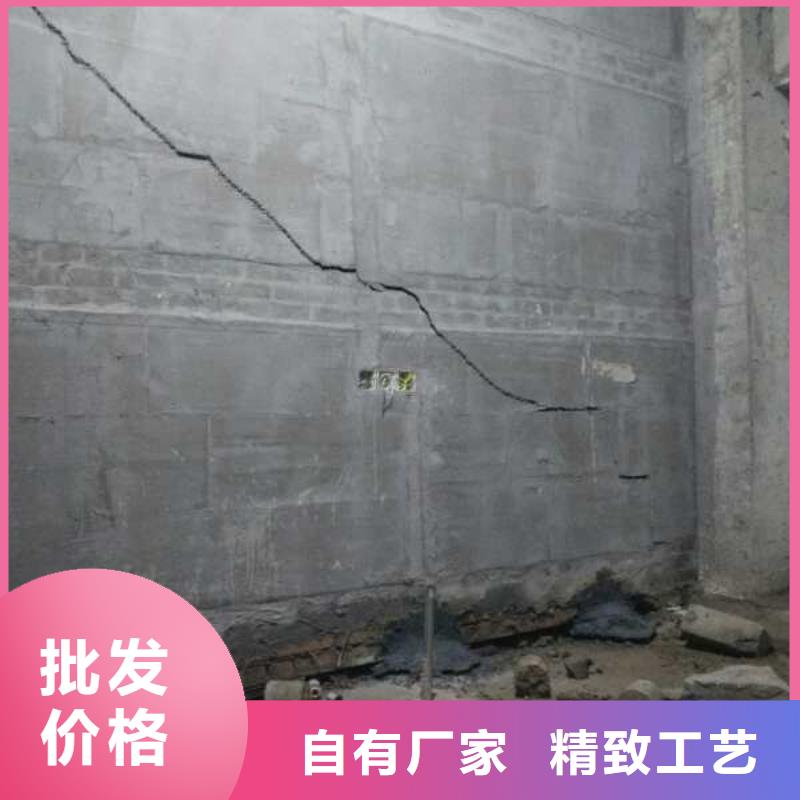 地基,地基加固注浆品质可靠