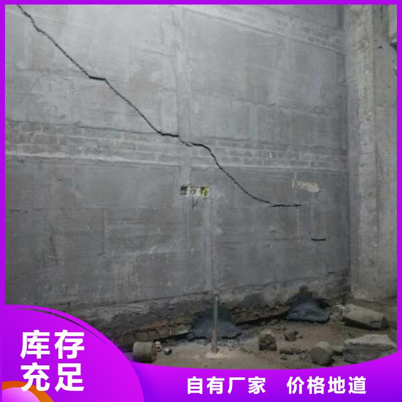 地基_注浆现货供应