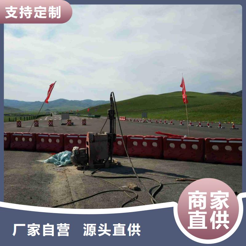 地基 地基下沉注浆产地源头好货
