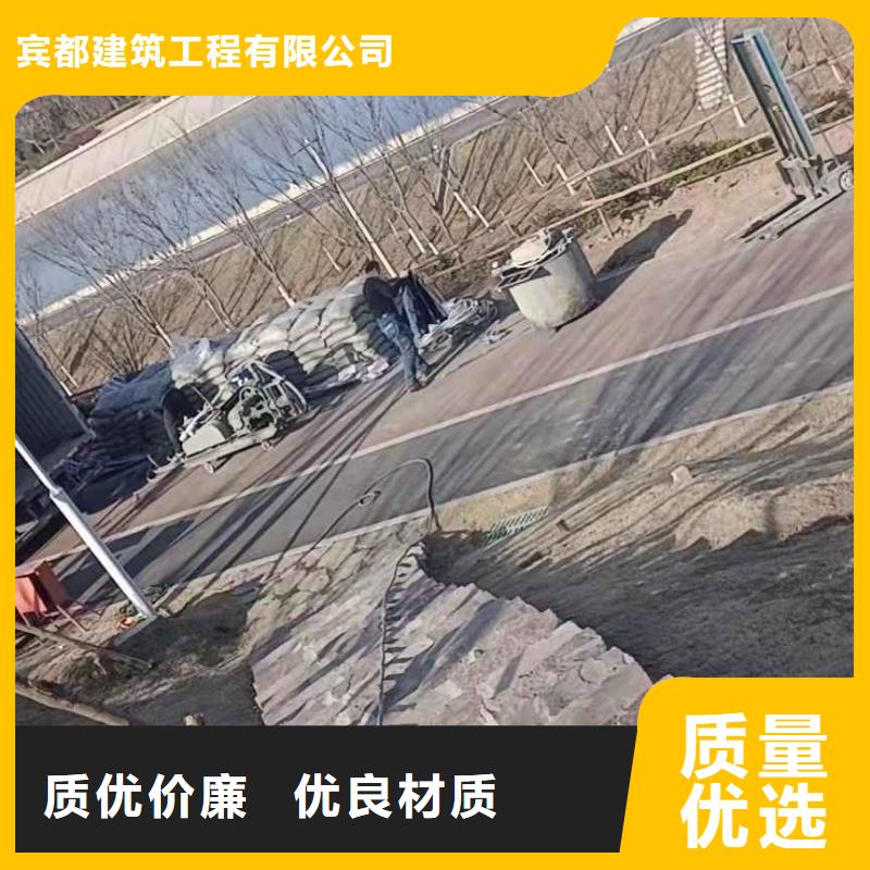 地基高速路基下沉注浆多种规格供您选择