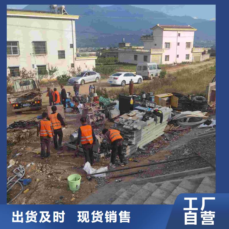【地基】公路下沉注浆设计制造销售服务一体