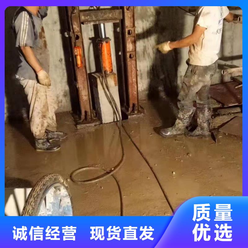 地基公路下沉注浆严选用料