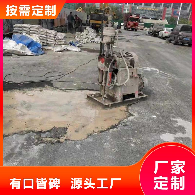 优选：地基下沉加固厂家