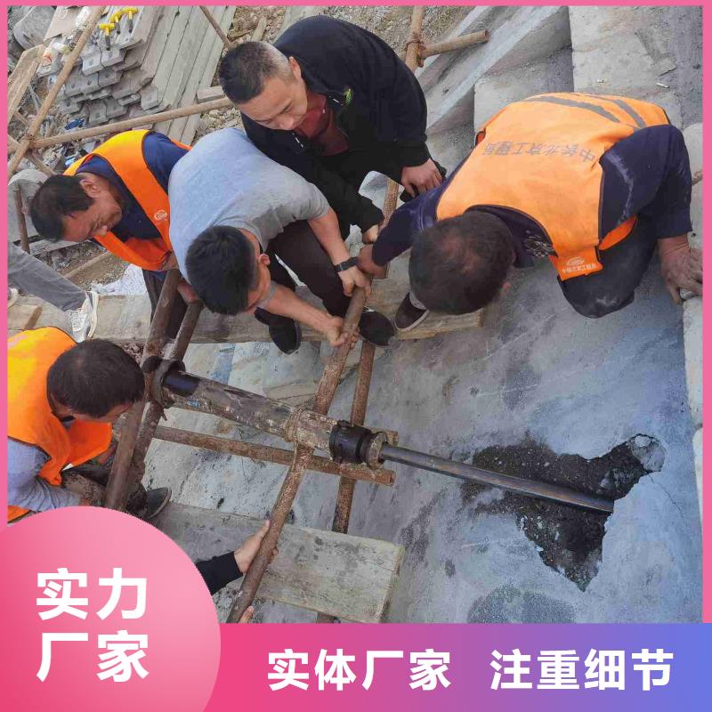 地基【厂房下沉注浆】厂家直销售后完善