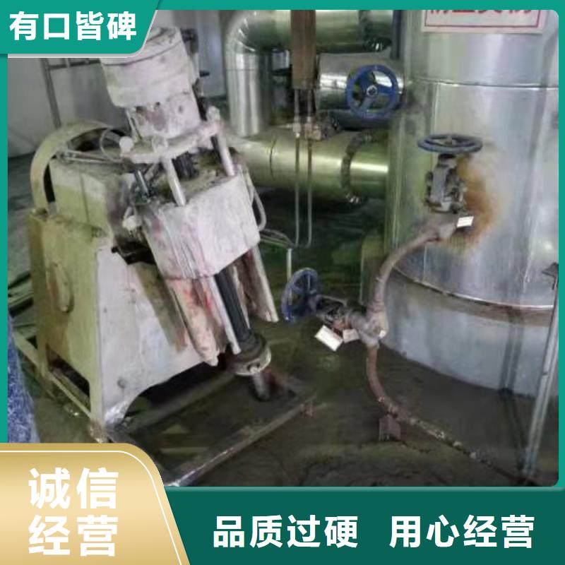 地基-地基下沉注浆常年出售