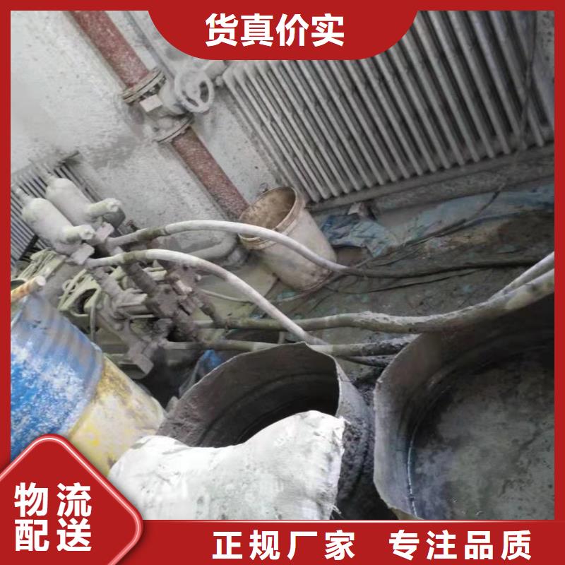 地基【地基下沉注浆】拒绝差价