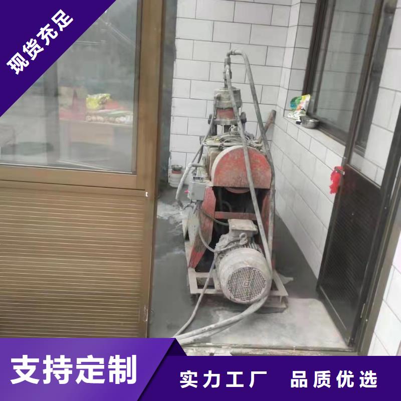 地基【高速路基下沉注浆】现货满足大量采购