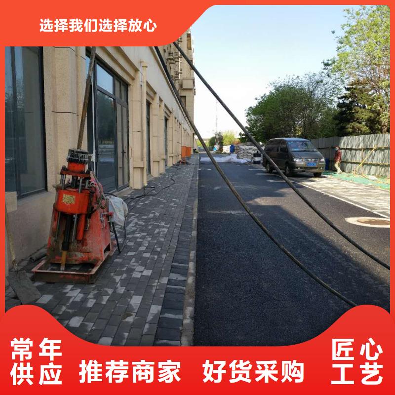 地基地基下沉注浆价格地道