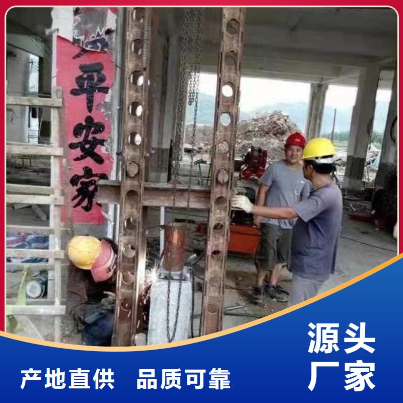 地基-地基下沉注浆常年出售