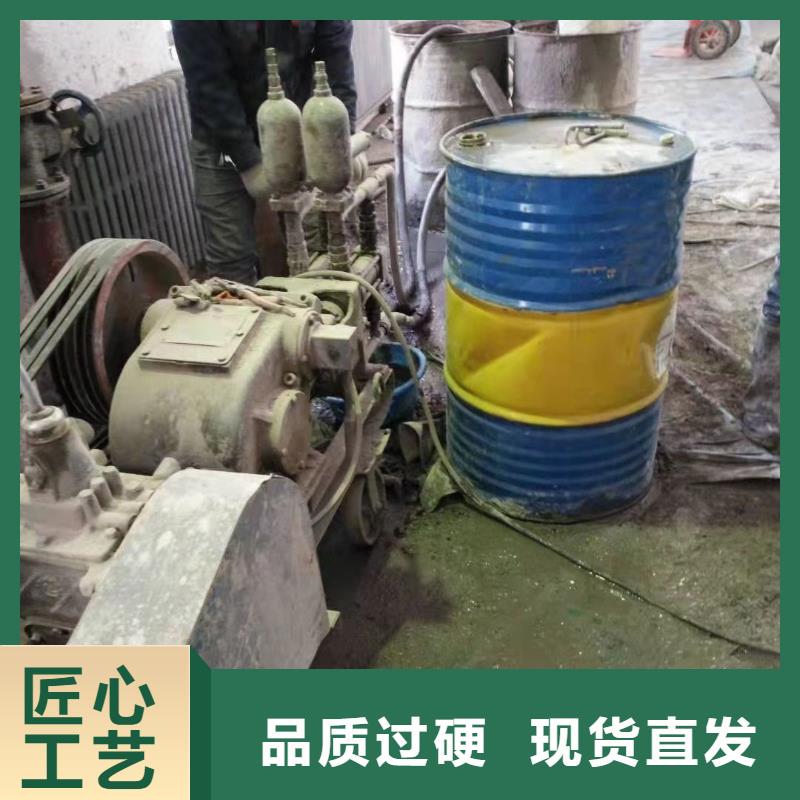地基-地面下沉注浆品质保证