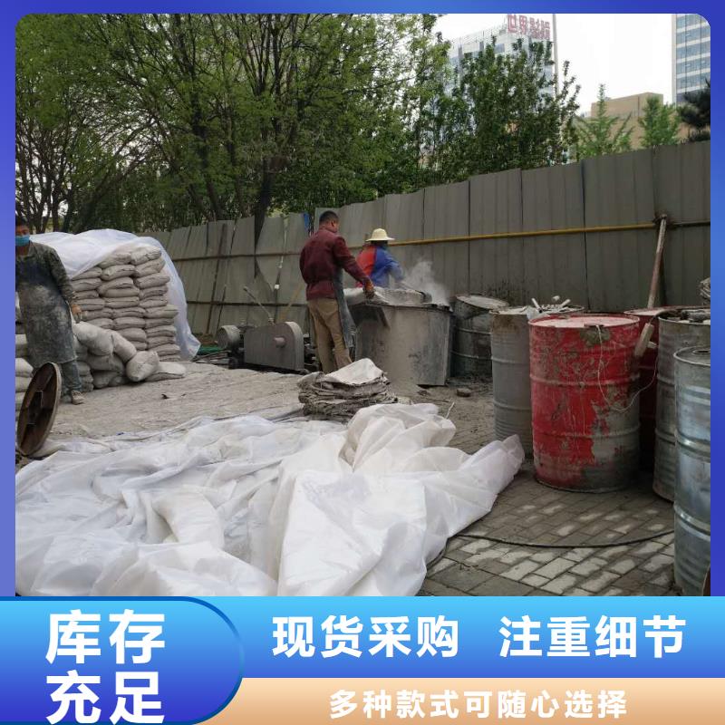 地基地基加固注浆严格把控质量