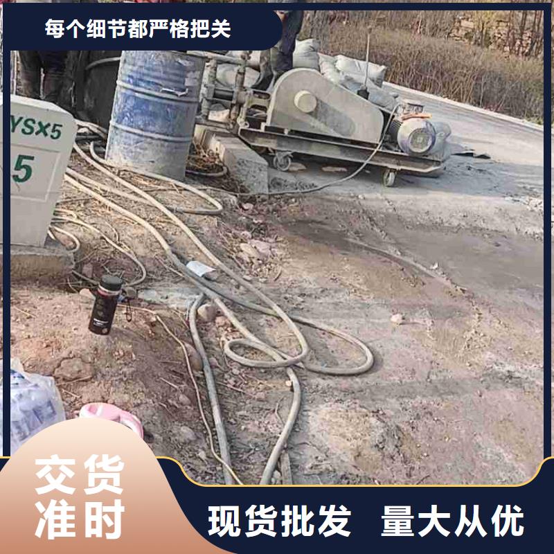 地基小导管注浆厂家直营