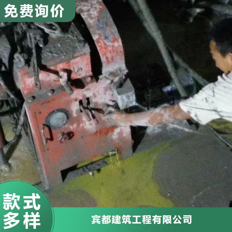 地基注浆工程施工案例